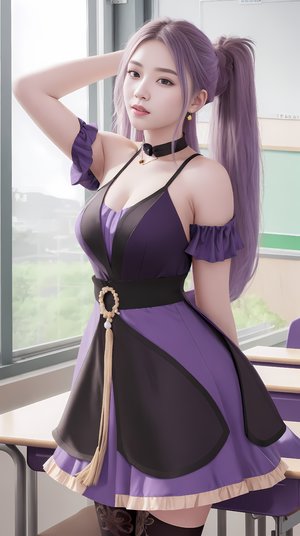 李思蓓三级